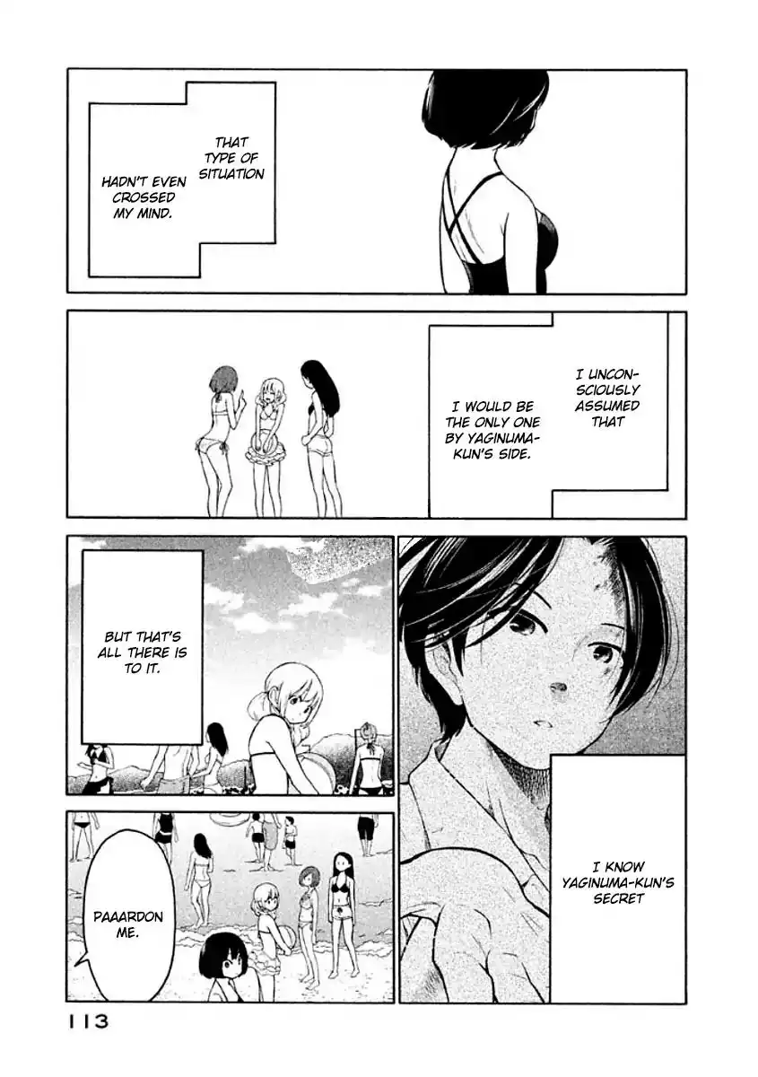 Oogami-san, Dadamore Desu Chapter 10 11